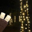 StretchNet Pro 14" x 31.5" Tree Wrap Lights, 5mm LED, 50 Warm White Lights, Brown Wire